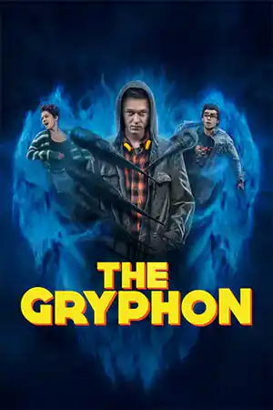 The Gryphon (2023) ดูซีรี่ย์ออนไลน์