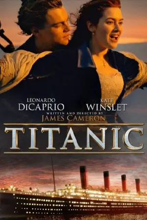 Titanic (1997) ไททานิค ดูหนังออนไลน์