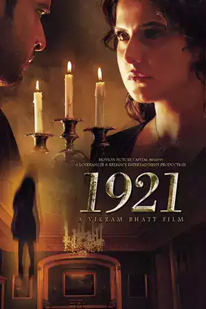 ดูหนังเอเชีย 1921 (2018)