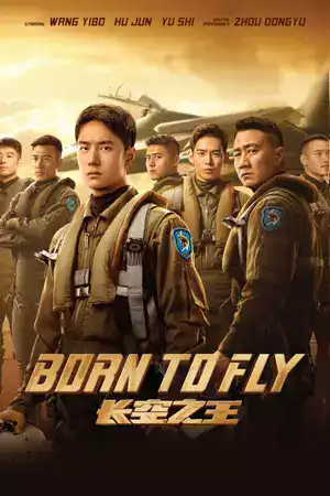 ดูหนังเอเชีย Born to Fly (2023) ปฏิบัติการจ้าวเวหา เต็มเรื่อง