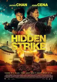ดูหนังออนไลน์ Hidden Strike (2023)