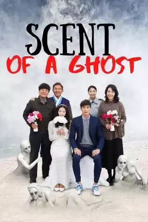 ดูหนังออนไลน์ หนังเอเชีย Scent Of Ghost (2019) ห้องนี้มีผีหรอ