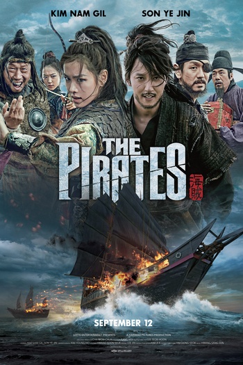 Adventure film The Pirates: The Last Royal Treasure is streaming on Netflix.