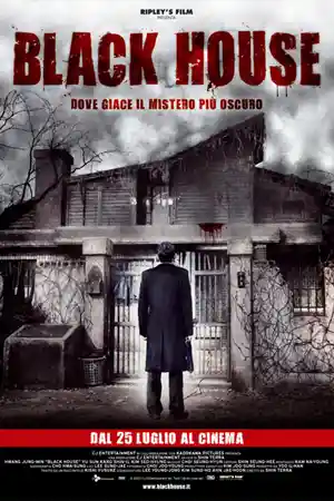 Black House (2007) ปริศนาบ้านลึกลับ ดูหนังเอเชีย