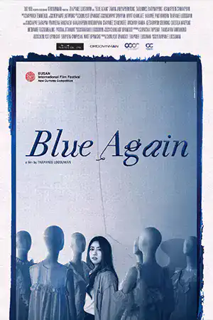 ดูหนังออนไลน์ Blue Again (2022) บลู อะเกน หนังเอเชีย