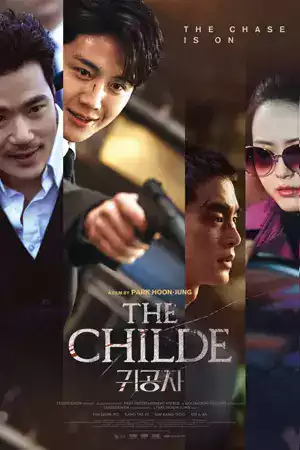 ดูหนังออนไลน์ The Childe (2023) เทพบุตร ล่านรก หนังเกาหลี