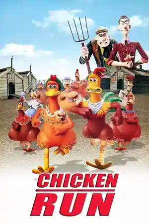 ดูการ์ตูนออนไลน์ Chicken Run (2000) ชิคเก้น รัน วิ่ง…สู้…กระต๊ากสนั่นโลก