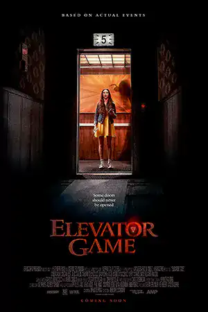 Elevator Game (2023) ดูหนังออนไลน์