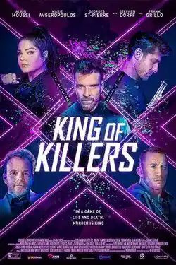 ดูหนังใหม่ King of Killers (2023) ดูหนังออนไลน์เต็มเรื่อง