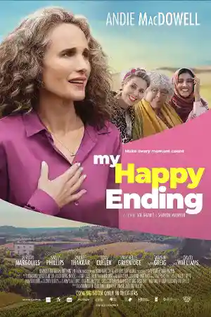 My Happy Ending (2023) แฮปปี้เอ็นดิ้งในแบบของฉัน ดูหนังออนไลน์