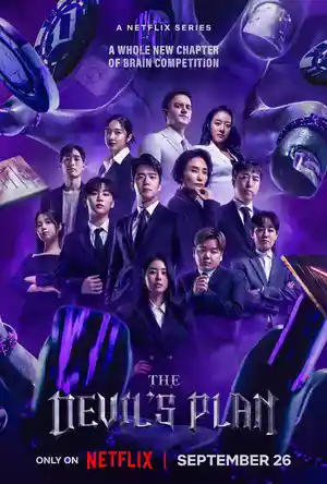 The Devil's Plan (2023) ดูซีรี่ย์เกาหลีออนไลน์