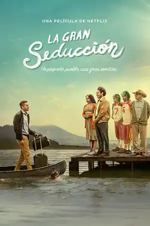 The Great Seduction (2023) ดูหนังออนไลน์