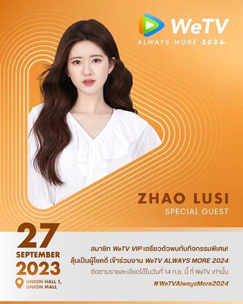 Thai fans of the girl "Zhao Lu Si" get ready to cheer!!!!