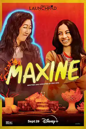 ดูหนังออนไลน์ Maxine (2023)