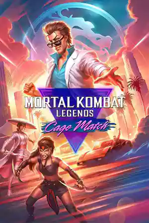 ดูหนังฟรี Mortal Kombat Legends: Cage Match (2023)
