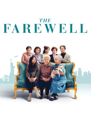 หนังออนไลน์ The Farewell (2019)