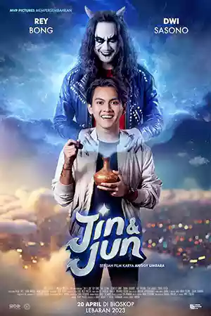ดูหนังออนไลน์ Jin & Jun (2023) เต็มเรื่อง