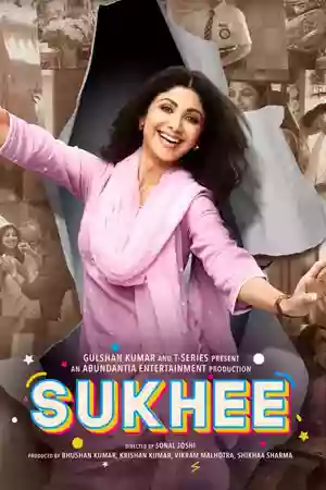 ดูหนังออนไลน์ Netflix Sukhee (2023) ย้อนวันเคยสุข