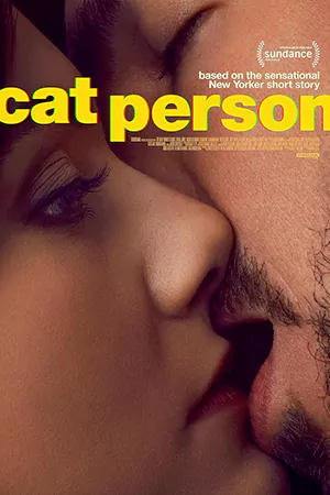 ดูหนัง Cat Person (2023)
