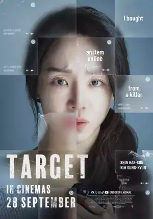 ดูหนังเกาหลีออนไลน์ หนังเอเชีย Target (2023) ทาร์เก็ต เป้าเชือด