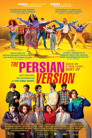 ดูหนังใหม่ HD The Persian Version (2023)