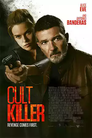 ดูหนังออนไลน์ฟรี Cult Killer (2024) เต็มเรื่อง
