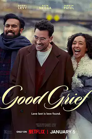 ดูหนัง Netflix Good Grief (2024) ให้ตายเถอะความโศก ดูหนังออนไลน์ฟรีเต็มเรื่อง
