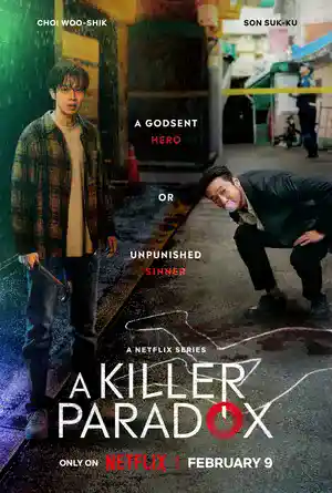 ดูซีรี่ย์ออนไลน์ A Killer Paradox (2024) Netflix