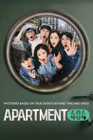 ดูซีรี่ย์เกาหลี Apartment 404 (2024) อะพาร์ตเมนต์ 404