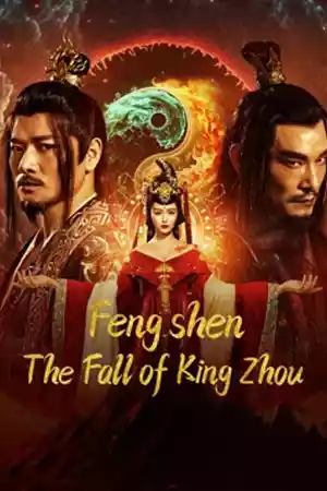 ดูหนังเอเชีย Fengshen The Fall of King Zhou (2023) เฟิงเสิน การล่มสลายของกษัตริย์โจว