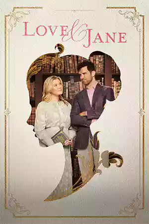 ดูหนังออนไลน์ฟรี Love & Jane (2024) เต็มเรื่อง