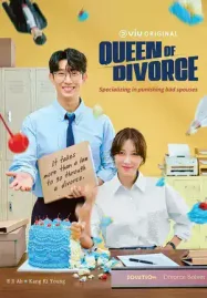 ดูซีรี่ย์เกาหลี Queen of Divorce (2024) ราชินีหย่าร้าง