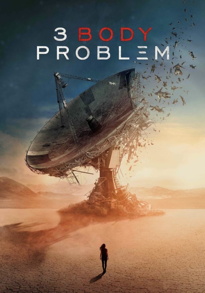 ดูซีรี่ย์ออนไลน์ Netflix 3 Body Problem