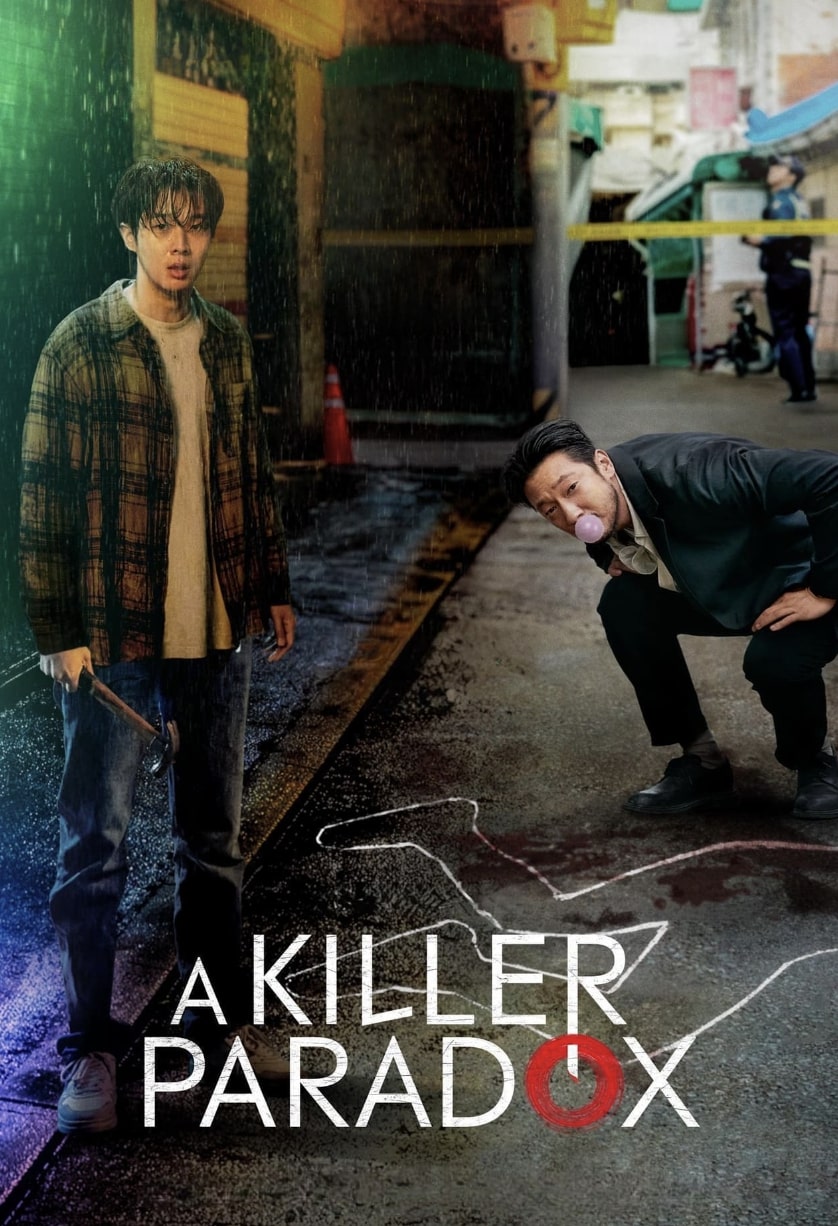 A Killer Paradox ดูซีรี่ย์เกาหลี HD เสียงไทย