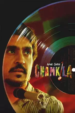 ดูหนังออนไลน์ Amar Singh Chamkila (2024) ตำนานเพลงแห่งปัญจาบ | Netflix เต็มเรื่อง