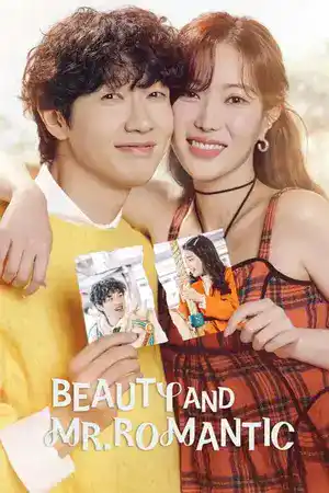 ดูซีรี่ย์เกาหลี Beauty and Mr. Romantic (2024)