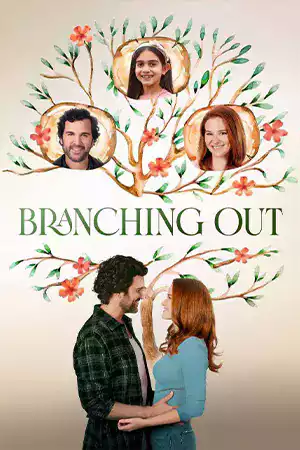 ดูหนัง Branching Out