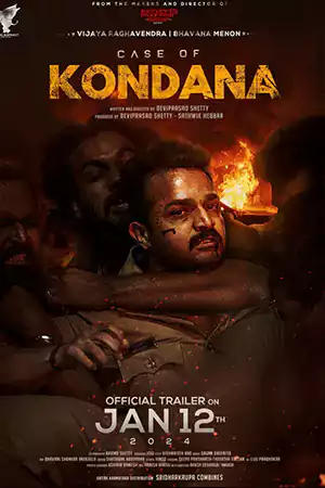 ดูหนังออนไลน์ Case of Kondana (2024) หนังเอเชีย