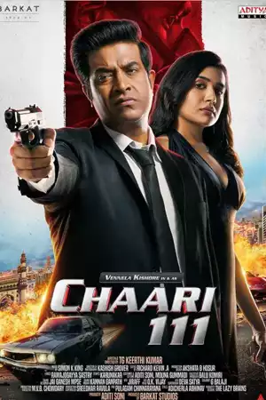ดูหนังอินเดีย Chaari 111 (2024) เต็มเรื่อง Soundtrack