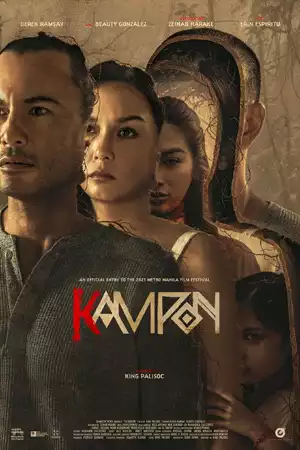 ดูหนังเอเชีย Kampon (2023) เต็มเรื่อง