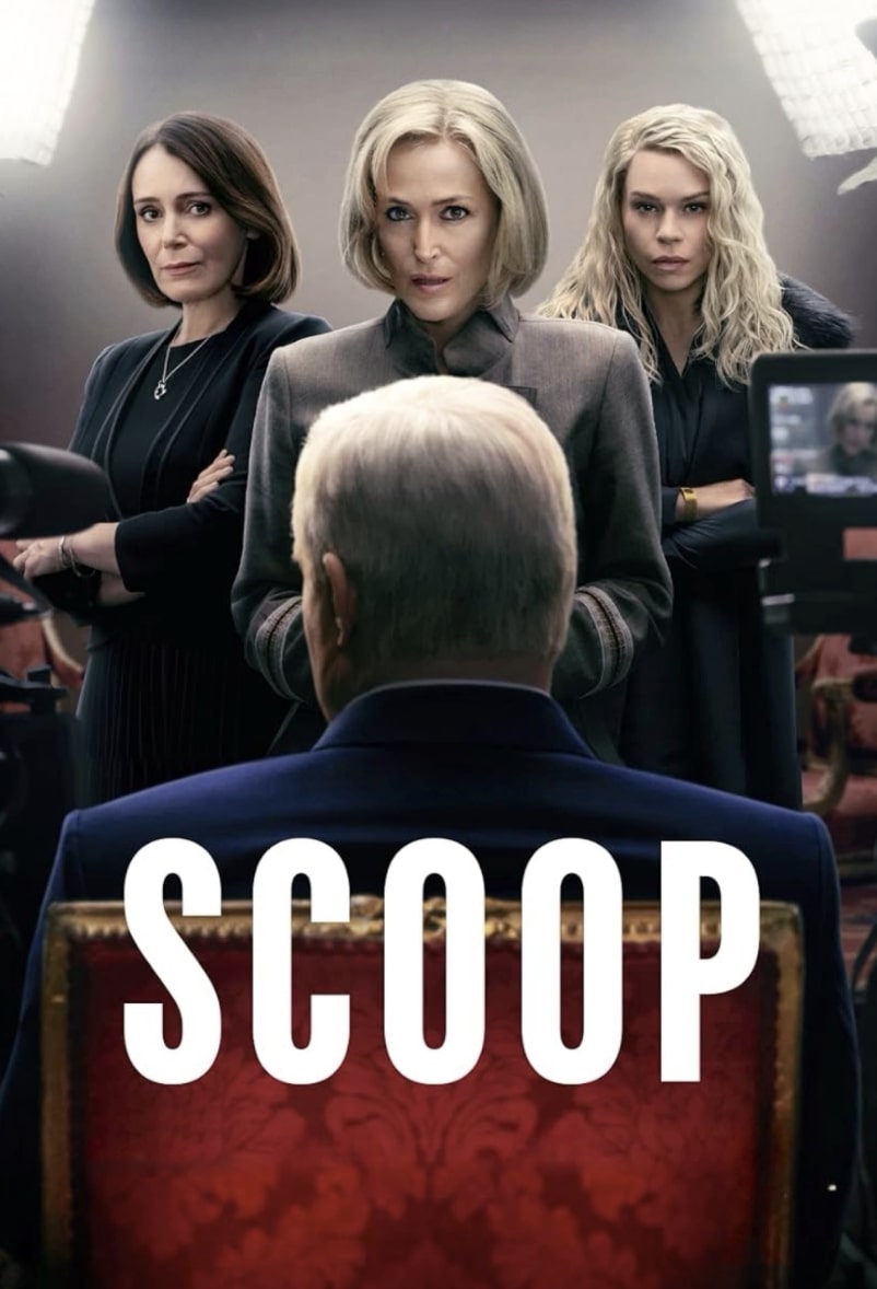 Scoop ดูหนังฟรีออนไลน์ใหม่ 2024