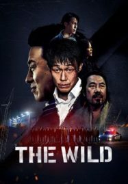 ดูหนังเกาหลี The Wild (2023)