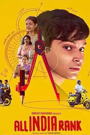 ดูหนัง Netflix All India Rank (AIR) (2024) เอ็นทรานซ์มหาหิน