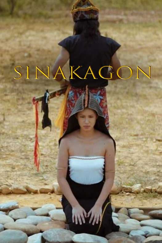 Sinakagon ดูหนังเอเชีย