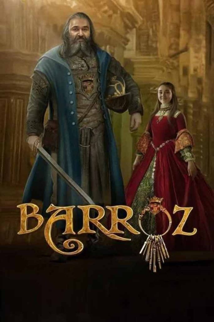 Barroz ดูหนังฟรีออนไลน์