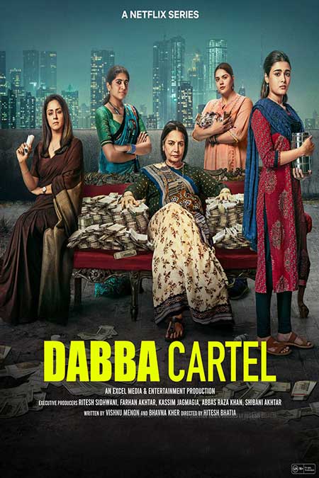 Dabba Cartel ดูซีรี่ย์ออนไลน์ฟรี 2025 Netflix